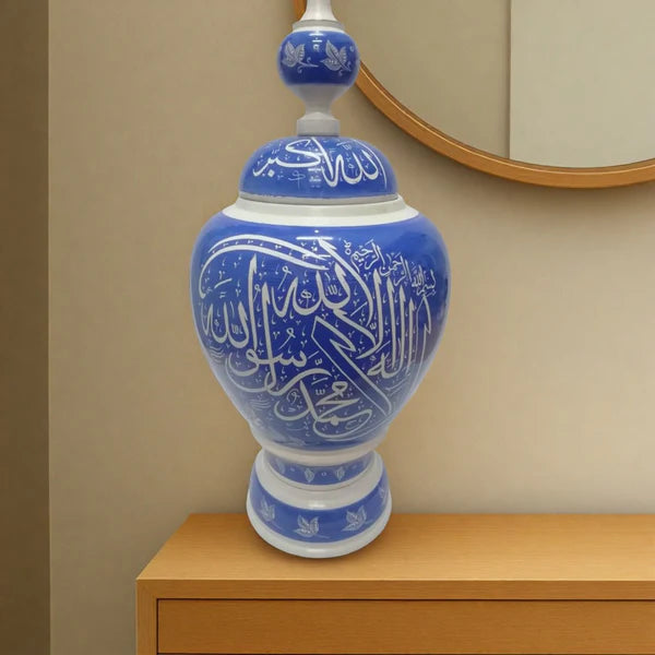 Wooden Handmade Black & Blue Islamic Naqshi Art Jar