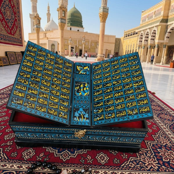 Wooden Quran Holders